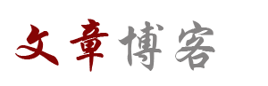 聚焦頻道